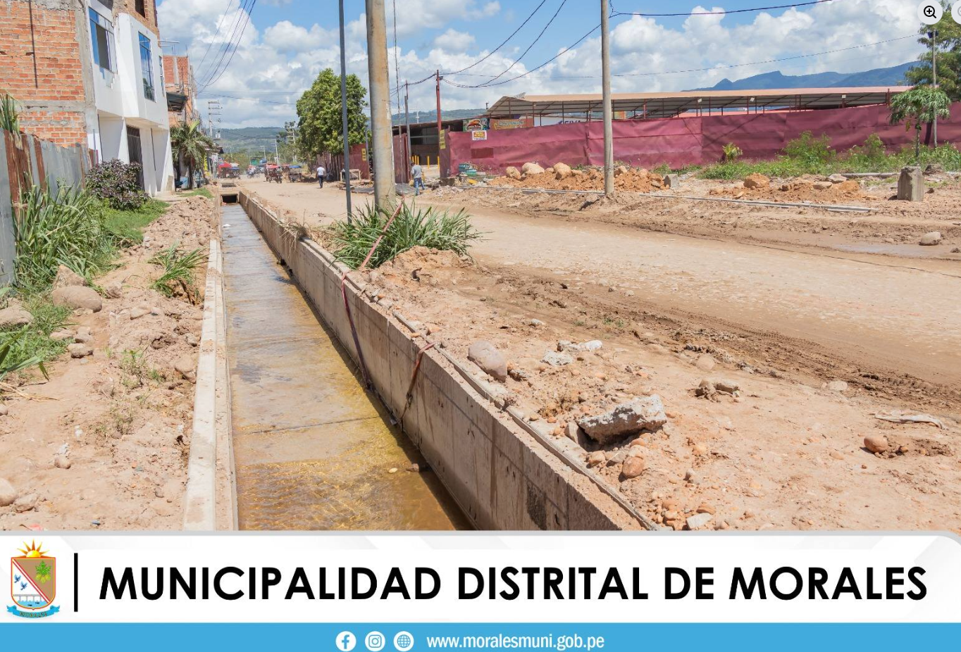 OBRA SISTEMA DE DRENAJE PLUVIAL EN CARRETERA A MOYOPAMPA SECTOR SANTA ANITA AVANZA A PASO FIRME. 